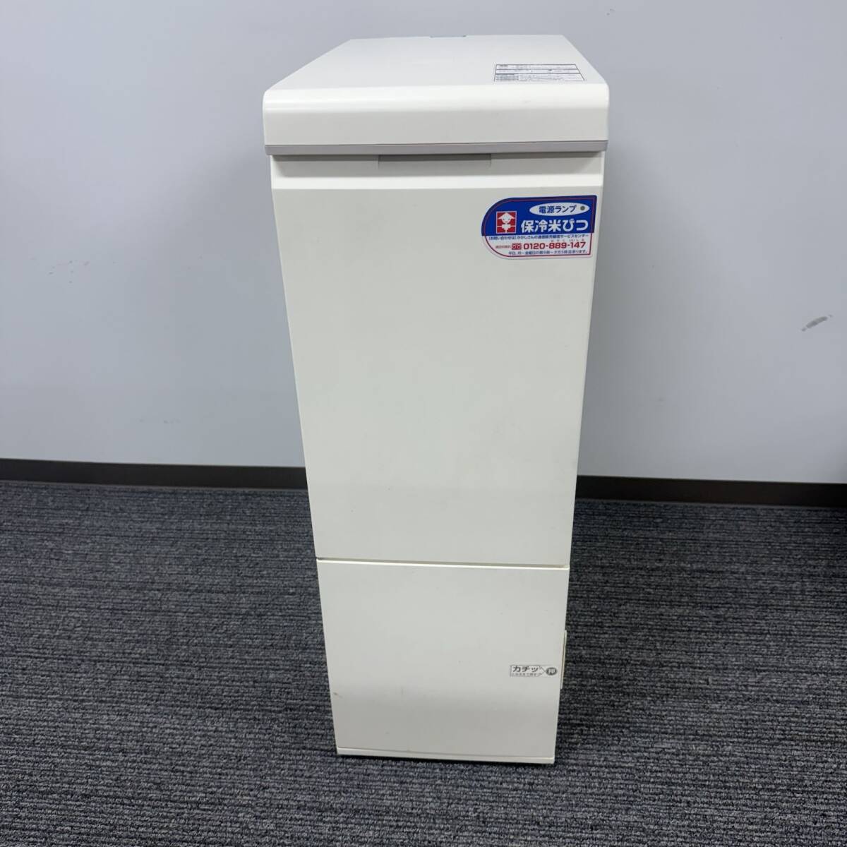 25 тихий /B000100-1/OS4000/121-3/[ Shizuoka город из товары для дома рейс or получение ] рис . термос кадочка для риса RCRD 31kg товар масса примерно 15kg рис. реальный место хранения количество примерно 31kg электризация 