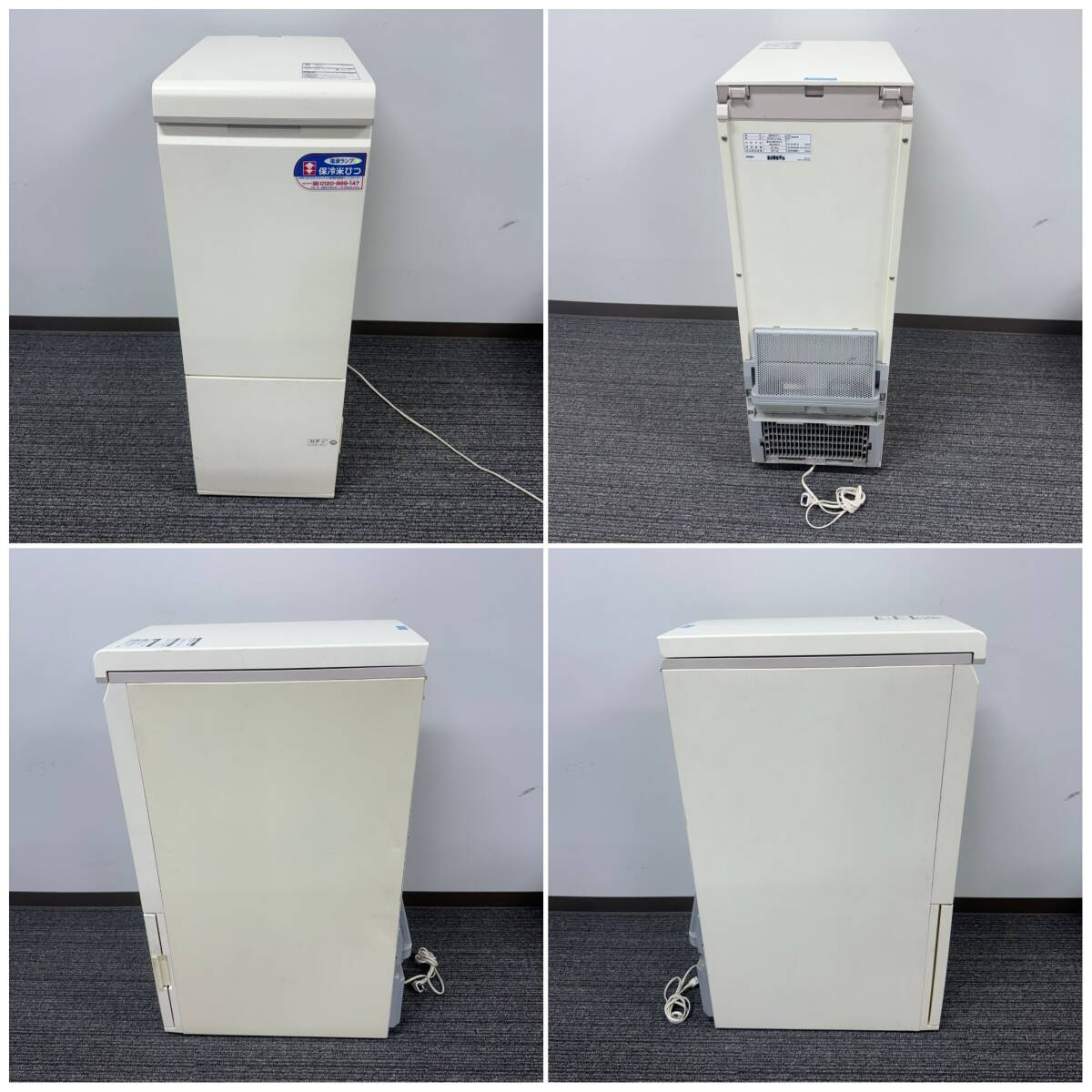 25 тихий /B000100-1/OS4000/121-3/[ Shizuoka город из товары для дома рейс or получение ] рис . термос кадочка для риса RCRD 31kg товар масса примерно 15kg рис. реальный место хранения количество примерно 31kg электризация 