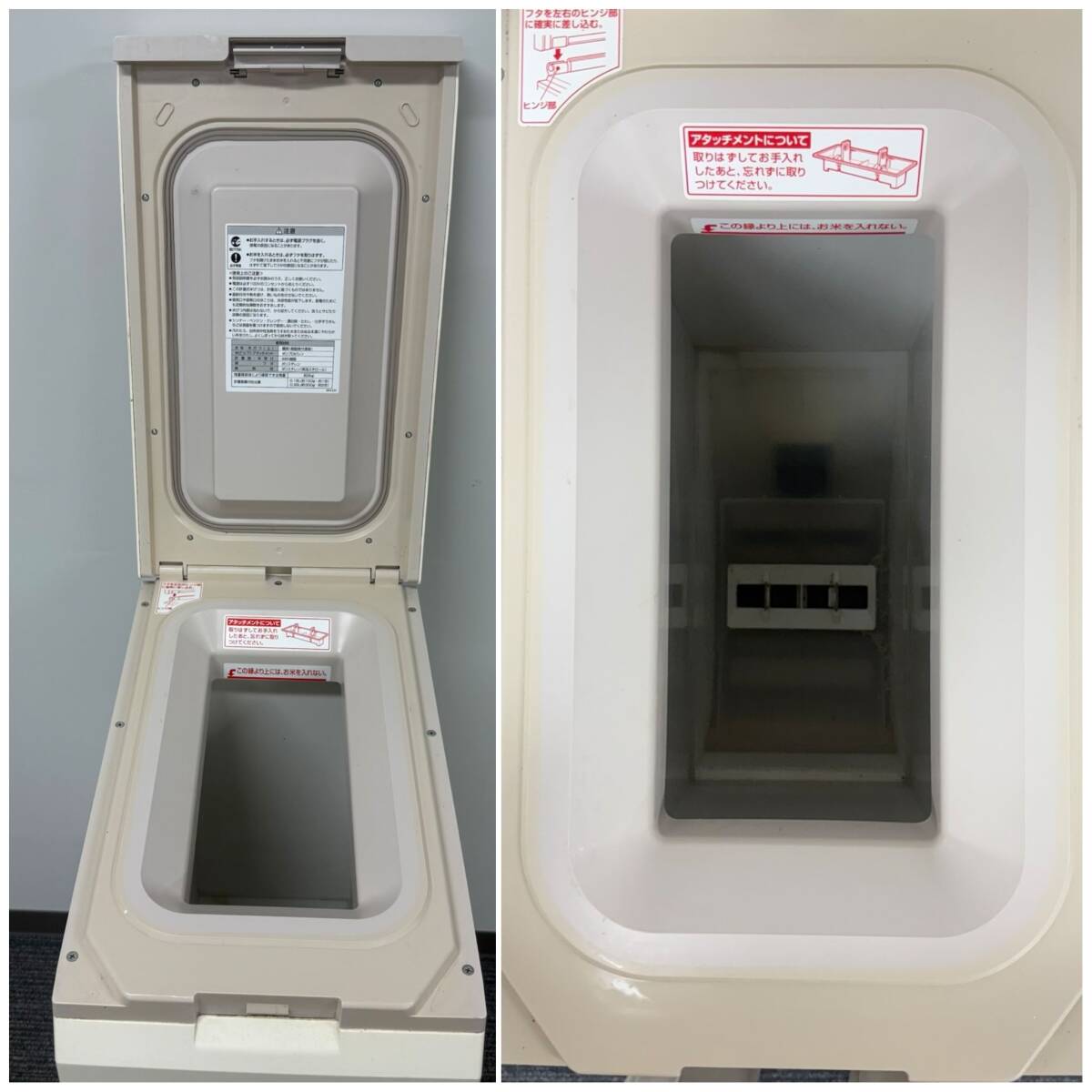 25 тихий /B000100-1/OS4000/121-3/[ Shizuoka город из товары для дома рейс or получение ] рис . термос кадочка для риса RCRD 31kg товар масса примерно 15kg рис. реальный место хранения количество примерно 31kg электризация 