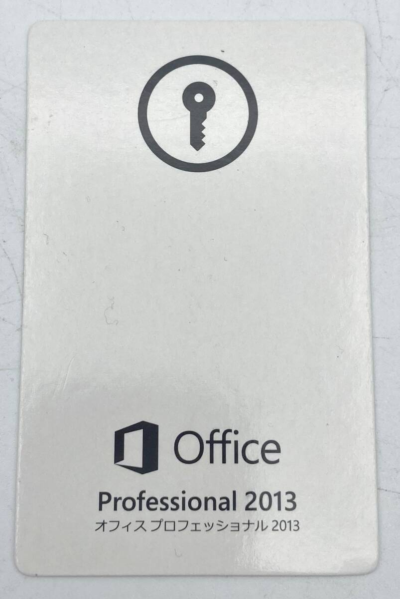 [Microsoft]Office Professional 2013 офис Professional 2013 for Windows версия не использовался товар [S432]