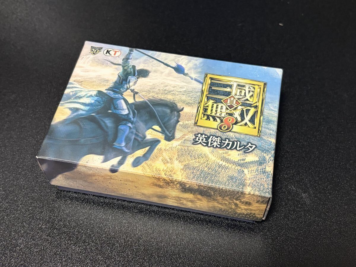 未使用 真・三國無双8 三国無双8 英傑カルタ 三国無双 カルタ 徐庶 荀彧 郭嘉 張 陳宮 司馬昭 司馬懿 曹操 曹丕 鍾会 呂布 姜維 趙雲 _画像1