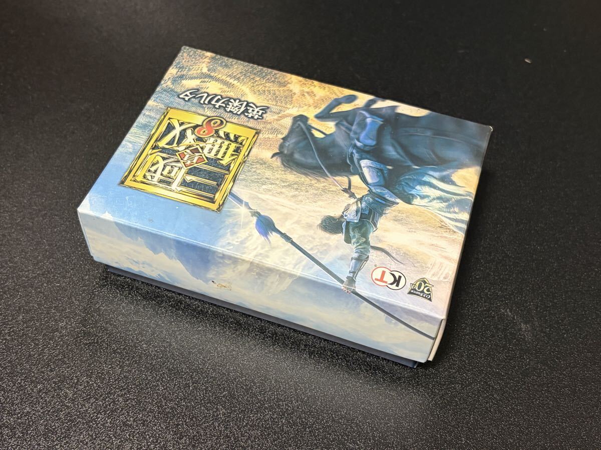 未使用 真・三國無双8 三国無双8 英傑カルタ 三国無双 カルタ 徐庶 荀彧 郭嘉 張 陳宮 司馬昭 司馬懿 曹操 曹丕 鍾会 呂布 姜維 趙雲 _画像9