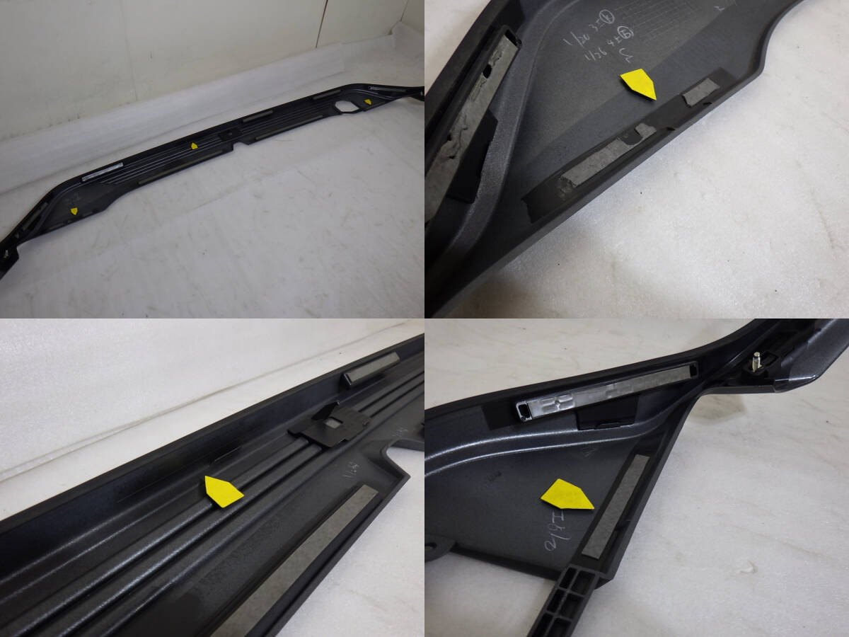 PTM-6414 アリア FE0 純正 オプション リア バンパー アンダー プロテクター フラッシュシルバー H5920-5MP0H H5920-5MP0A 個人宅直送不可_画像3