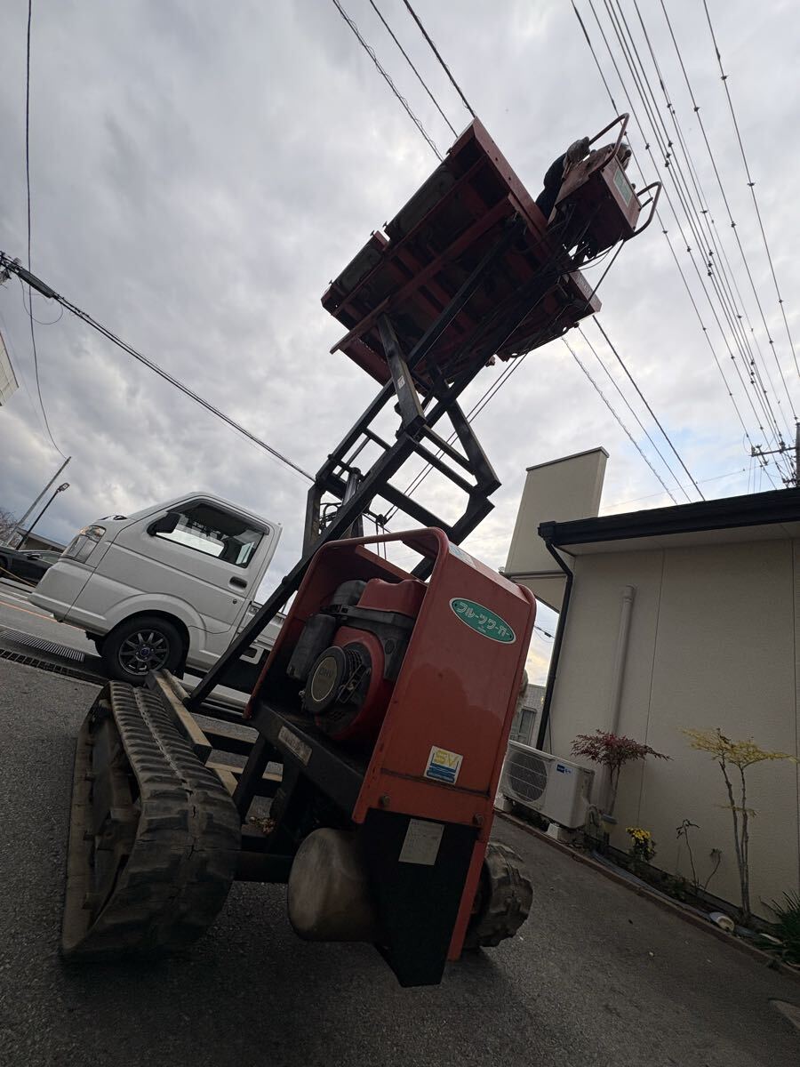 高所作業機　高所作業車　CF-3_画像1