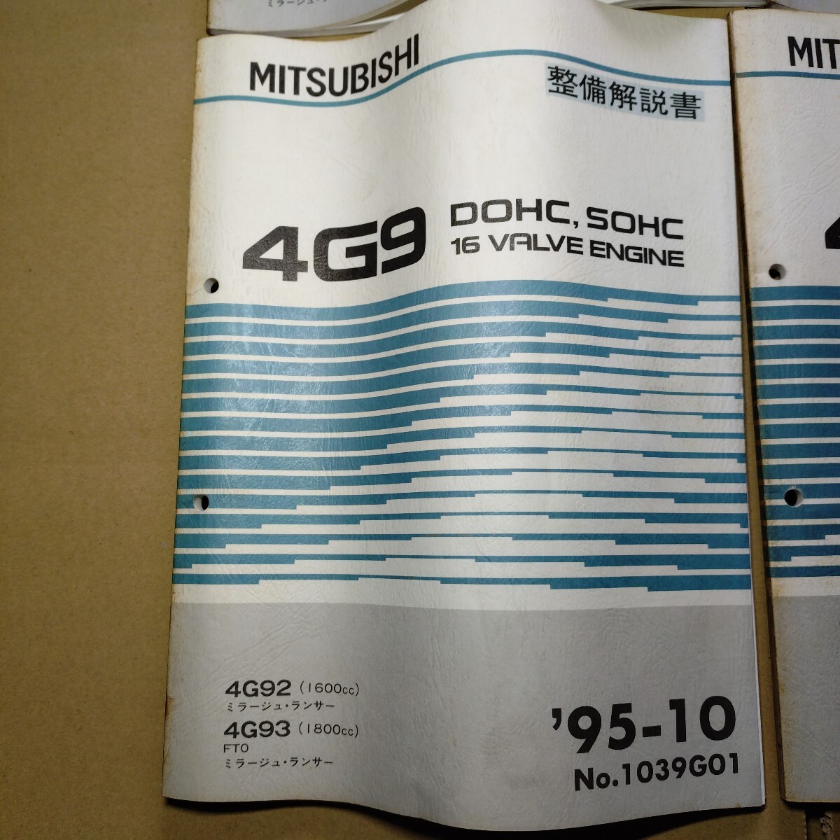 MITSUBISHI 整備解説書 まとめ売り サービスマニュアル 4G6 4G9 エンジン トランスミッション_画像4
