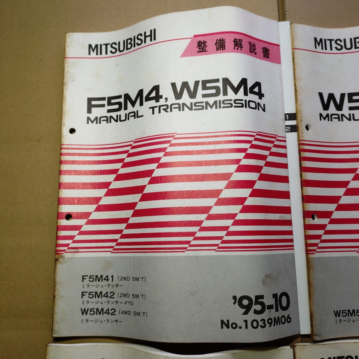 MITSUBISHI 整備解説書 まとめ売り サービスマニュアル 4G6 4G9 エンジン トランスミッション_画像5