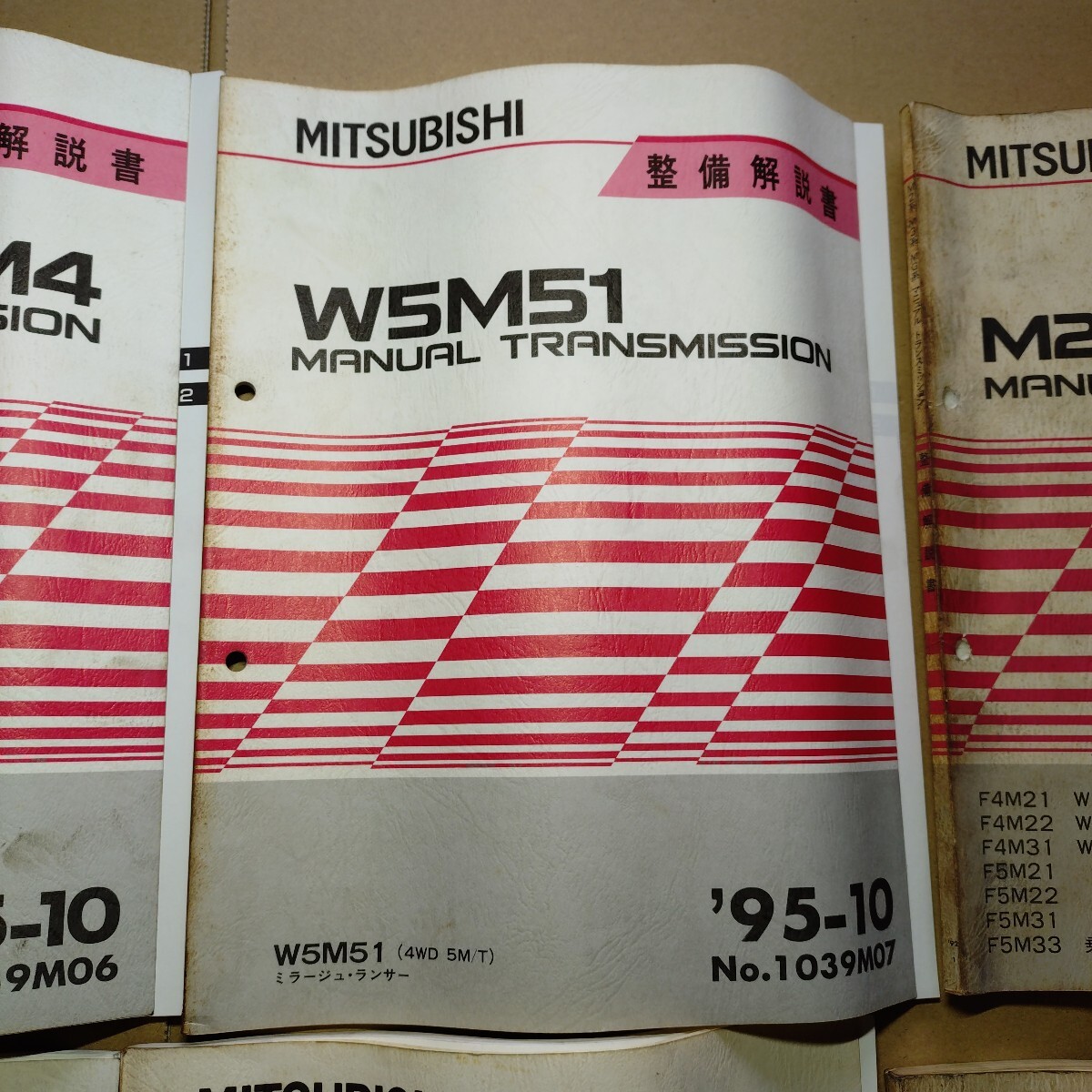 MITSUBISHI 整備解説書 まとめ売り サービスマニュアル 4G6 4G9 エンジン トランスミッション_画像6
