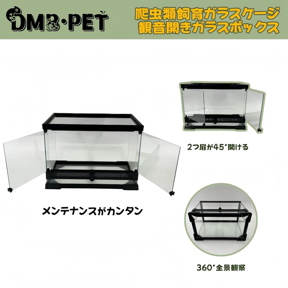 DMB рептилии клетка 30x30x30cm стекло клетка для разведения 303030 двустворчатая дверь стекло box сборка не необходимо земноводные стекло клетка ящерица змея наша компания гарантия 1 лет есть 
