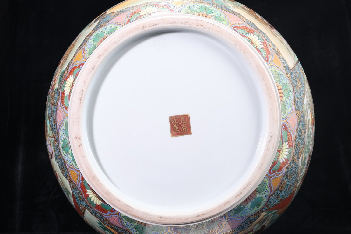 [ редкий товар .]1 иен из V19-V110 Kutani свет . произведение времена предмет маленький .. есть золотая краска цветная роспись синий шарик редкий персона map ваза высота 46.5cm большой ваза японская посуда антиквариат товар старый изобразительное искусство 