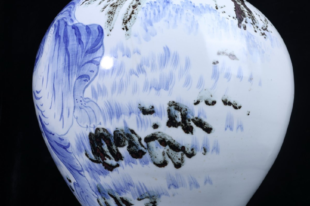 [ редкий товар .]1 иен из V06-N03 Arita ... декорации map . произведение Zaimei белый фарфор с синим рисунком высота 42cm ваза большой ваза орнамент . ваза для цветов . цветок входить традиция прикладное искусство антиквариат товар старый изобразительное искусство времена предмет 