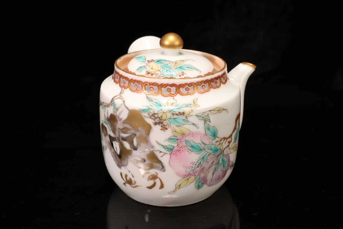 【珍品堂】1円から YY03 京焼 明治期 道八 作 在銘 色絵 金彩 果之文 急須 繊細絵付 希少 茶器 名工 茶器道具 煎茶道具 時代物 骨董品 古美_画像1