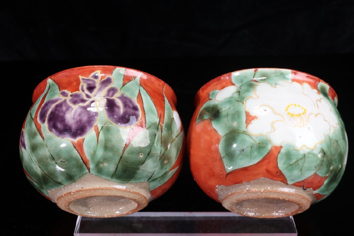 【珍品堂】1円から V92-V5 京焼 清水焼 湯呑 2客 染錦 色絵 細密細工 茶碗 高7.5㎝ 茶器 抹茶碗 茶道具 陶芸 時代物 骨董品 古美術_画像3