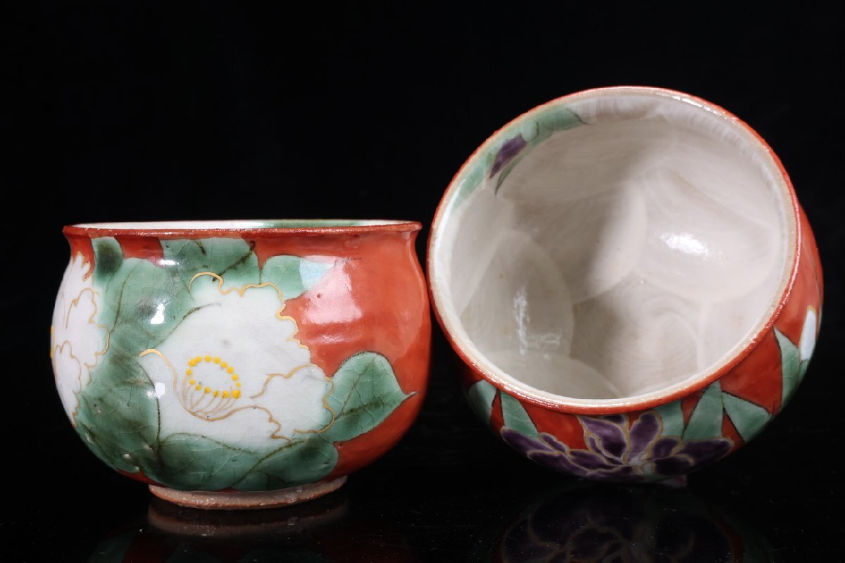 【珍品堂】1円から V92-V5 京焼 清水焼 湯呑 2客 染錦 色絵 細密細工 茶碗 高7.5㎝ 茶器 抹茶碗 茶道具 陶芸 時代物 骨董品 古美術_画像9