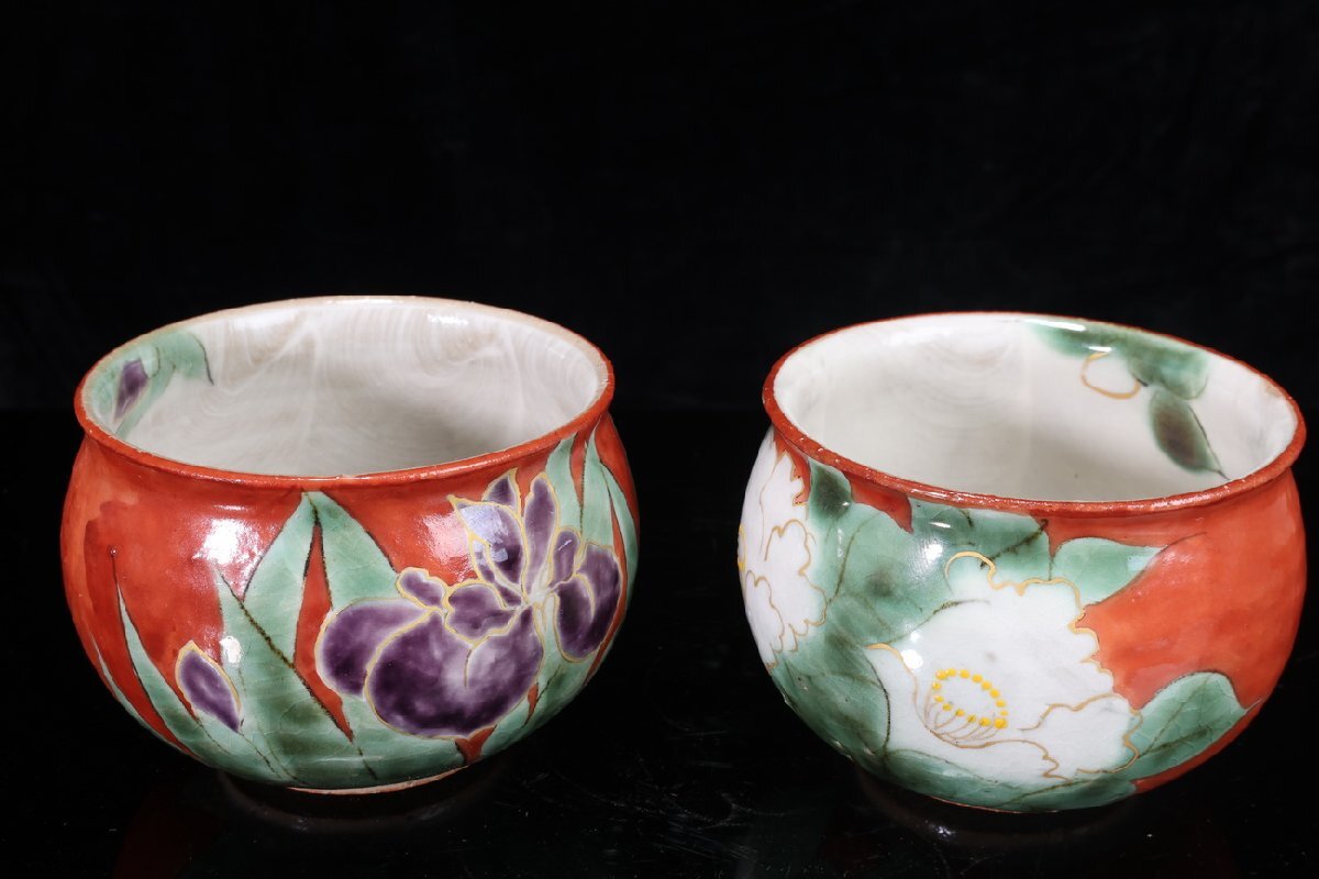【珍品堂】1円から V92-V5 京焼 清水焼 湯呑 2客 染錦 色絵 細密細工 茶碗 高7.5㎝ 茶器 抹茶碗 茶道具 陶芸 時代物 骨董品 古美術_画像2