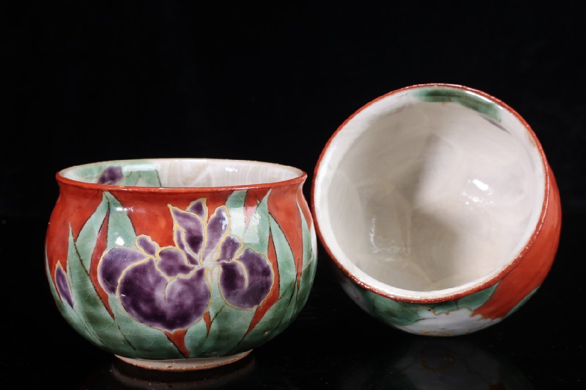 【珍品堂】1円から V92-V5 京焼 清水焼 湯呑 2客 染錦 色絵 細密細工 茶碗 高7.5㎝ 茶器 抹茶碗 茶道具 陶芸 時代物 骨董品 古美術_画像10