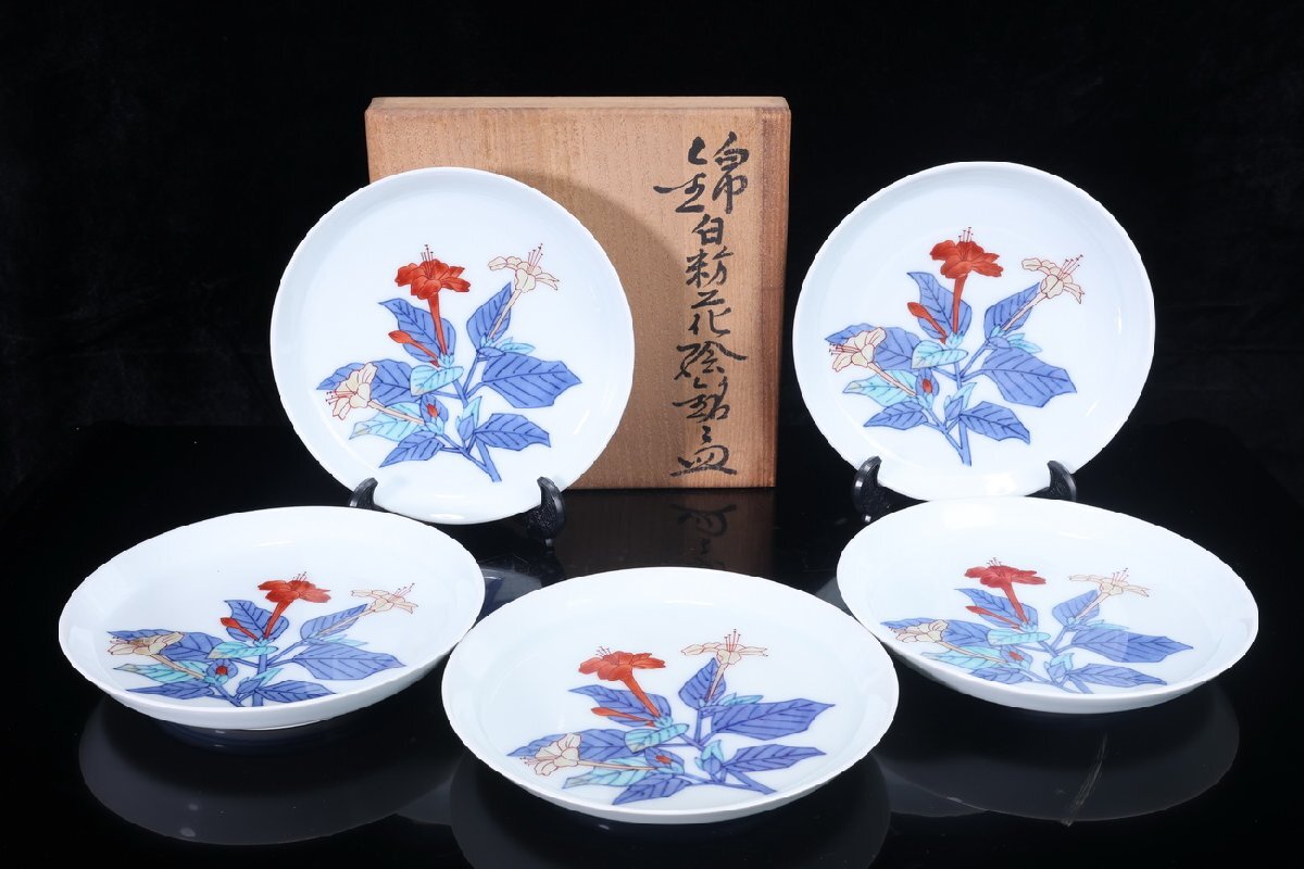 【珍品堂】1円から V80-V3 人間国宝 十三代 今泉今右衛門 在銘 錦白粉 錦花絵 銘々皿 色鍋島 共箱 木箱 5枚 径15.5㎝ 時代物 骨董品 古美術_画像1