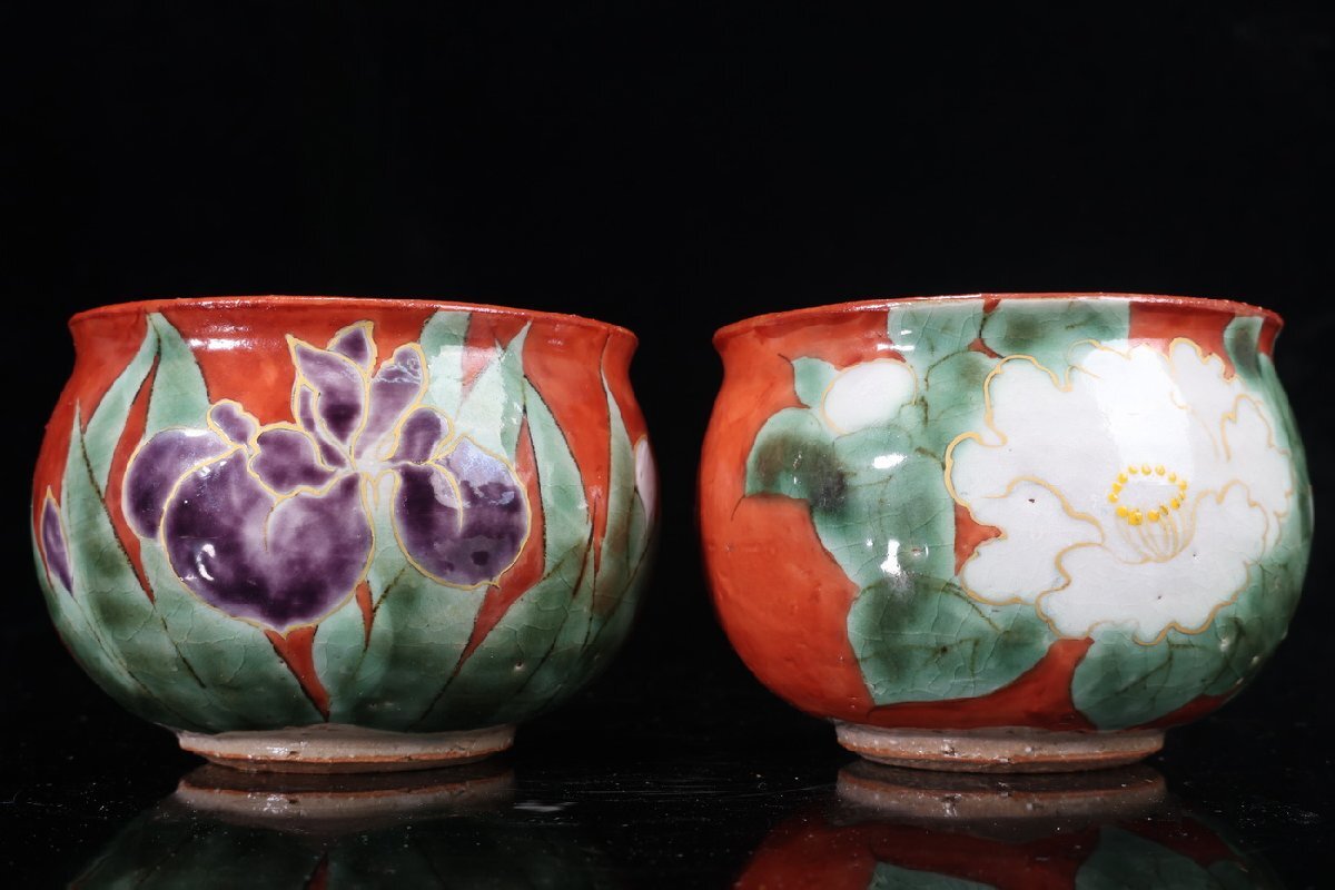 【珍品堂】1円から V92-V5 京焼 清水焼 湯呑 2客 染錦 色絵 細密細工 茶碗 高7.5㎝ 茶器 抹茶碗 茶道具 陶芸 時代物 骨董品 古美術_画像4