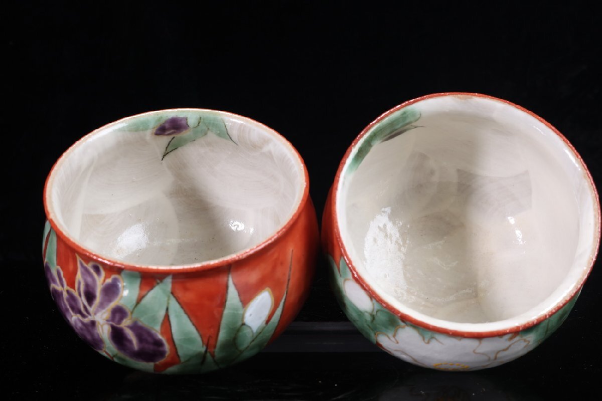 【珍品堂】1円から V92-V5 京焼 清水焼 湯呑 2客 染錦 色絵 細密細工 茶碗 高7.5㎝ 茶器 抹茶碗 茶道具 陶芸 時代物 骨董品 古美術_画像5