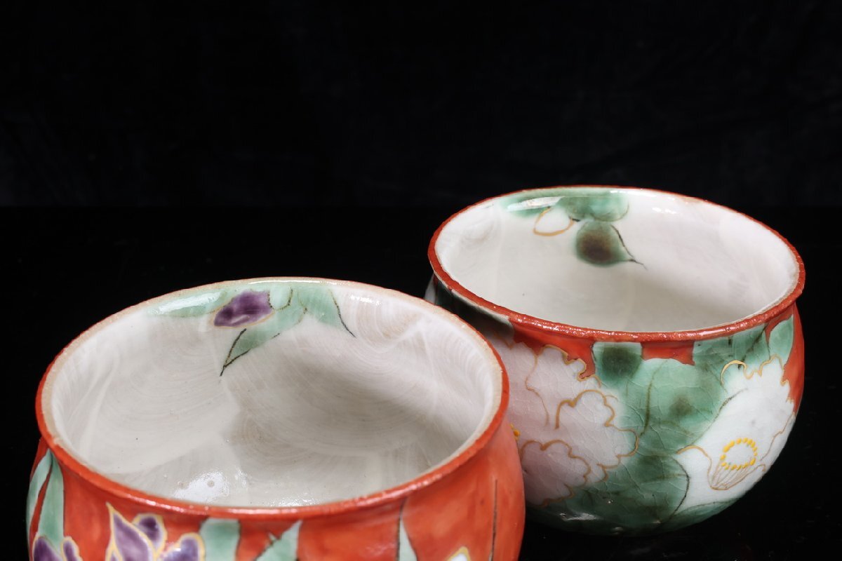 【珍品堂】1円から V92-V5 京焼 清水焼 湯呑 2客 染錦 色絵 細密細工 茶碗 高7.5㎝ 茶器 抹茶碗 茶道具 陶芸 時代物 骨董品 古美術_画像6