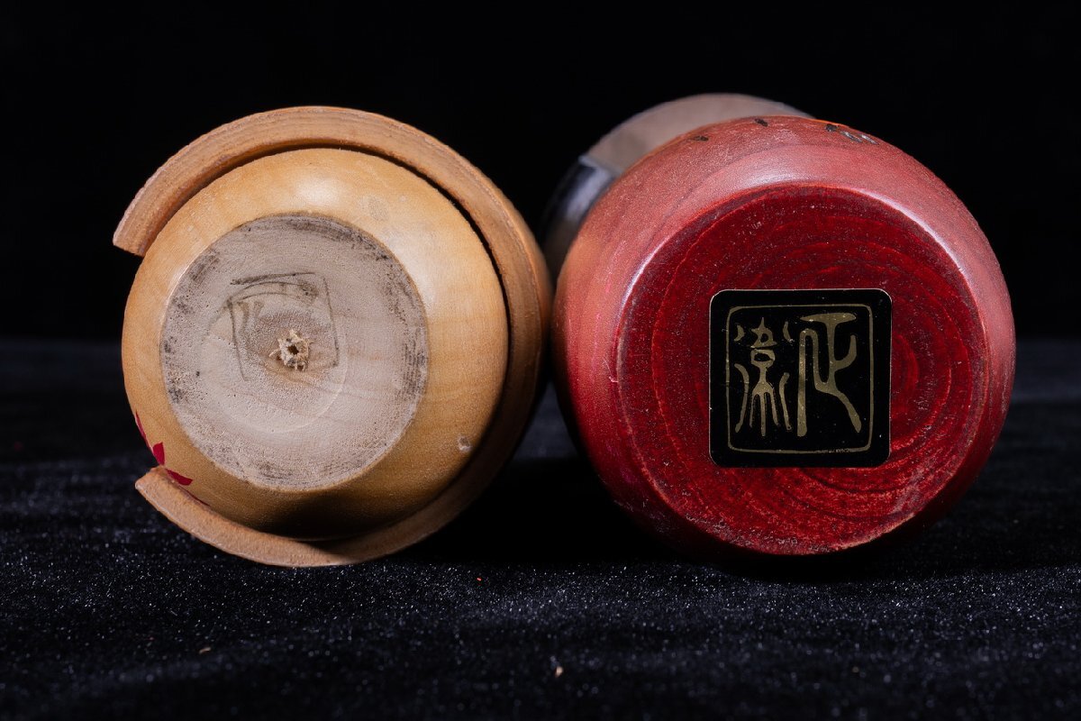 【珍品堂】1円から R91-N2 日本人形 こけし木製 在銘 19点 名工 まとめ売 日本伝統 郷土玩具 置物 希少 記念品 昭和レトロ_画像9