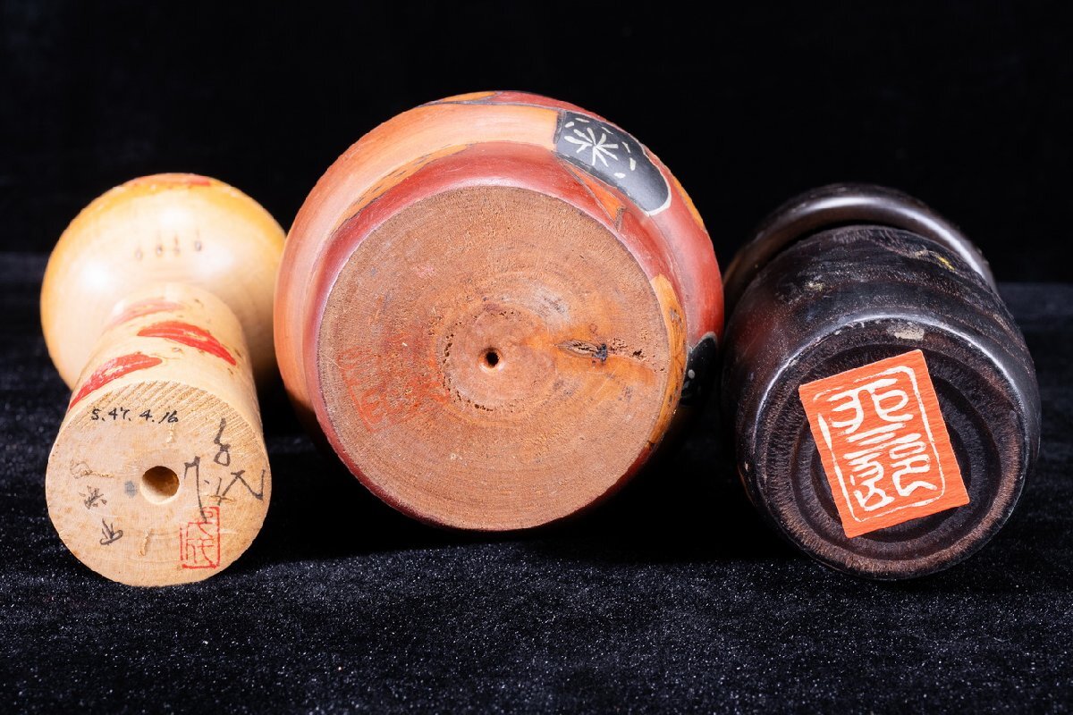 【珍品堂】1円から R91-N2 日本人形 こけし木製 在銘 19点 名工 まとめ売 日本伝統 郷土玩具 置物 希少 記念品 昭和レトロ_画像6