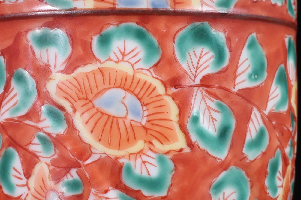 【珍品堂】1円から P94-V04 京焼 清水焼 壹楽窯 山本壹楽 造 在銘 赤濃牡丹 唐草湯呑 2客 染付 共箱 煎茶道具 茶碗 和食器 木箱 時代物_画像8