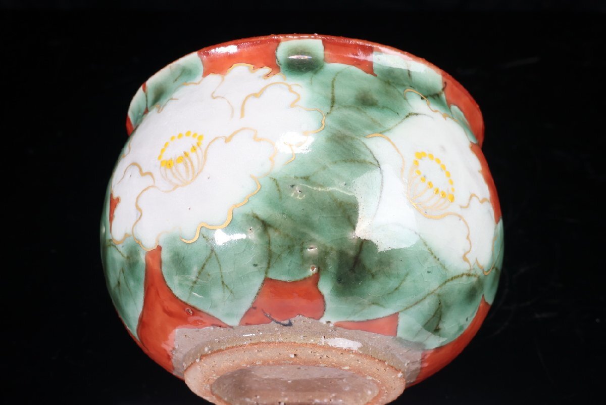 【珍品堂】1円から V92-V5 京焼 清水焼 湯呑 2客 染錦 色絵 細密細工 茶碗 高7.5㎝ 茶器 抹茶碗 茶道具 陶芸 時代物 骨董品 古美術_画像8