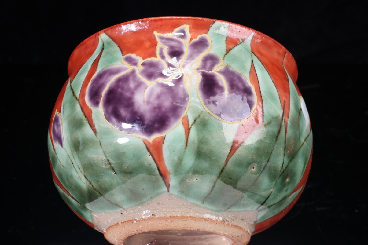 【珍品堂】1円から V92-V5 京焼 清水焼 湯呑 2客 染錦 色絵 細密細工 茶碗 高7.5㎝ 茶器 抹茶碗 茶道具 陶芸 時代物 骨董品 古美術_画像7