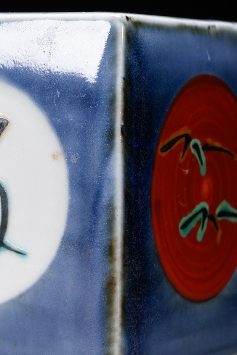 [..]. знаменитый аукцион покупка времена предмет человек национальное достояние [.книга@..] структура цветная роспись ваза подлинная вещь гарантия старый украшение старый изобразительное искусство времена коллекция 7L10-139S1