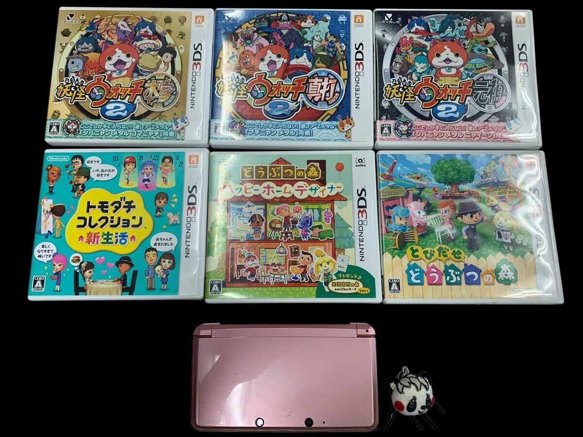 1円スタート 9105 ニンテンドー3DS LL本体 ピンク×ホワイト 3DSソフトまとめ売り トモダチコレクション 妖怪ウォッチ どうぶつの森_画像1