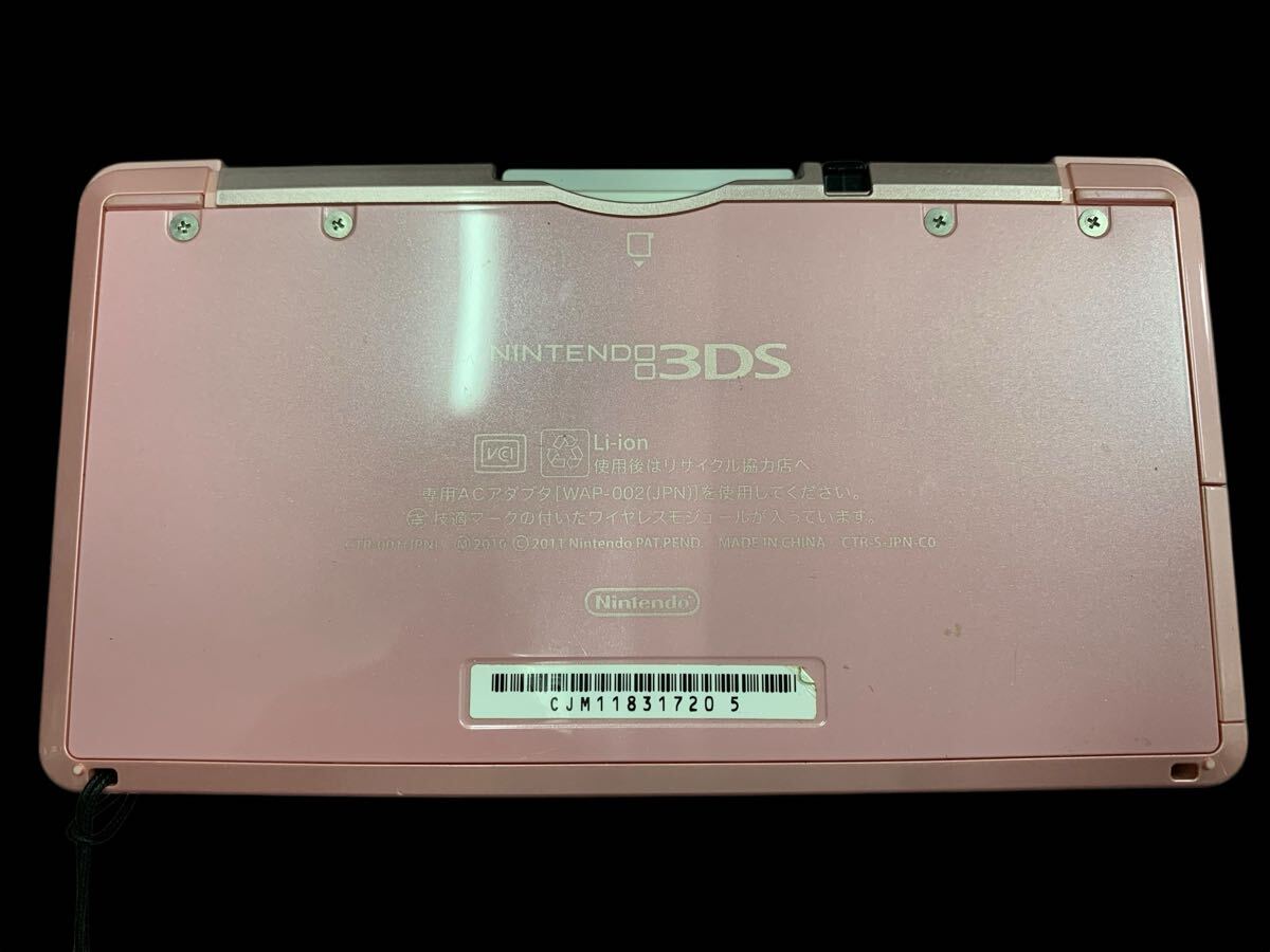 1円スタート 9105 ニンテンドー3DS LL本体 ピンク×ホワイト 3DSソフトまとめ売り トモダチコレクション 妖怪ウォッチ どうぶつの森_画像2