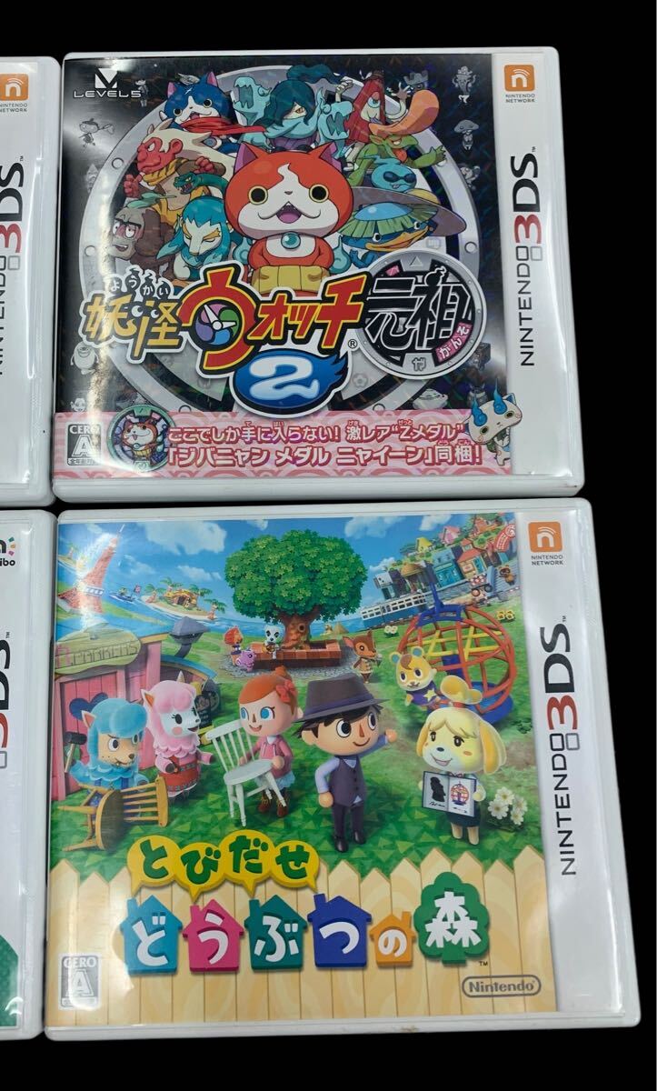 1円スタート 9105 ニンテンドー3DS LL本体 ピンク×ホワイト 3DSソフトまとめ売り トモダチコレクション 妖怪ウォッチ どうぶつの森_画像4