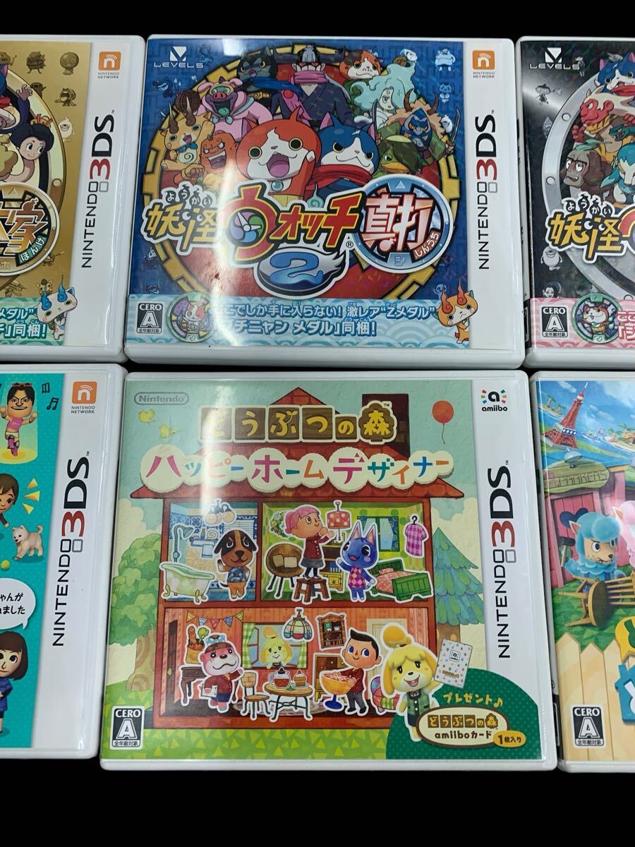 1円スタート 9105 ニンテンドー3DS LL本体 ピンク×ホワイト 3DSソフトまとめ売り トモダチコレクション 妖怪ウォッチ どうぶつの森_画像5