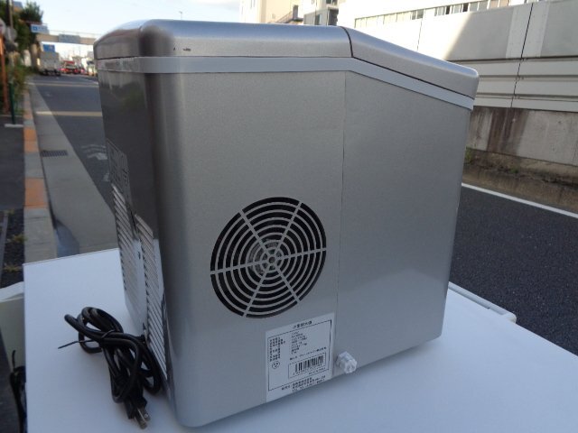 【インボイス登録店】■動作確認済み■ザリーンジャパン◆家庭用製氷機 卓上タイプ◆MZB-12BJ◆東京葛飾区■ic278_画像9