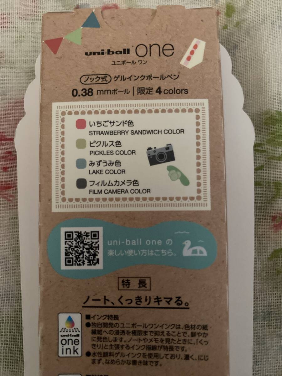 ユニボールワン　uniball ONE ピクニックカラー　ゲルインクボールペン　限定4色　0.38mm 三菱鉛筆_画像3