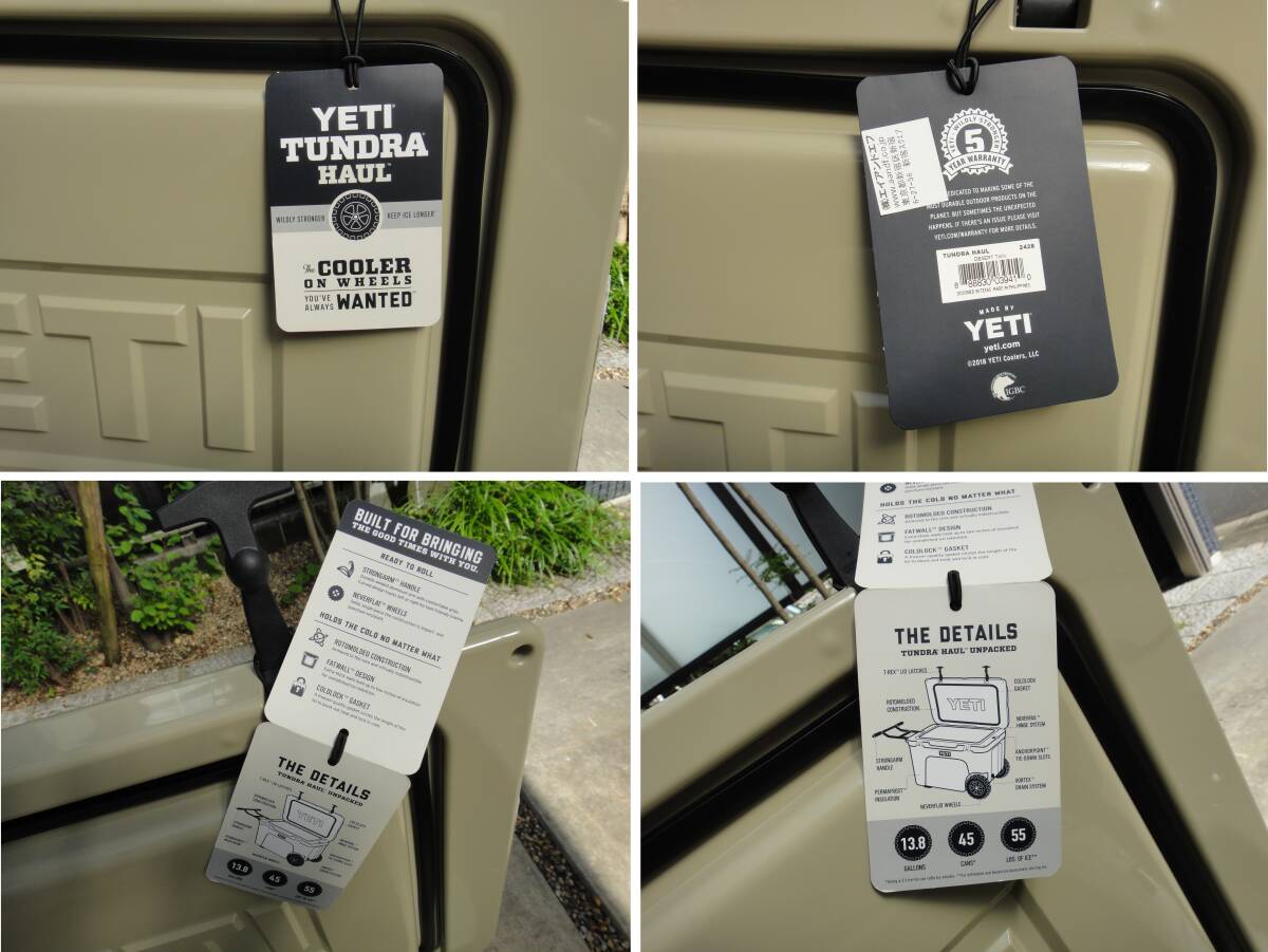 正規購入品　YETI　イエティ　タンドラホール　クーラーボックス　タン　マット付き　美品_画像10