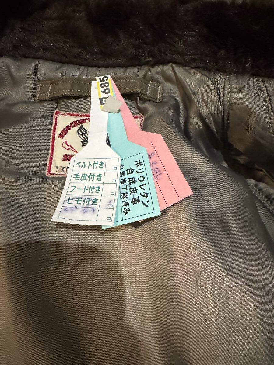 SKULL FLIGHT/スカルフライト　RIDERS N-3B:オリーブグリーン　 フライトジャケット N-3B ミリタリー ジャケット Harley-Davidson _画像6