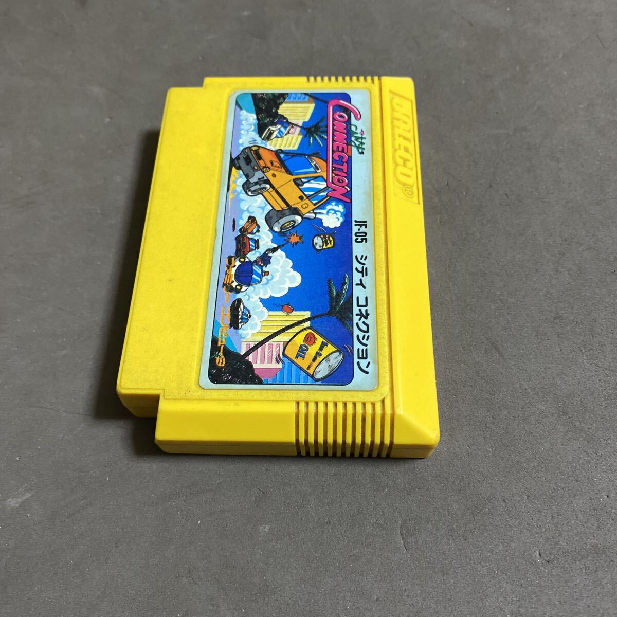 シティコネクション　ファミコンソフト_画像4