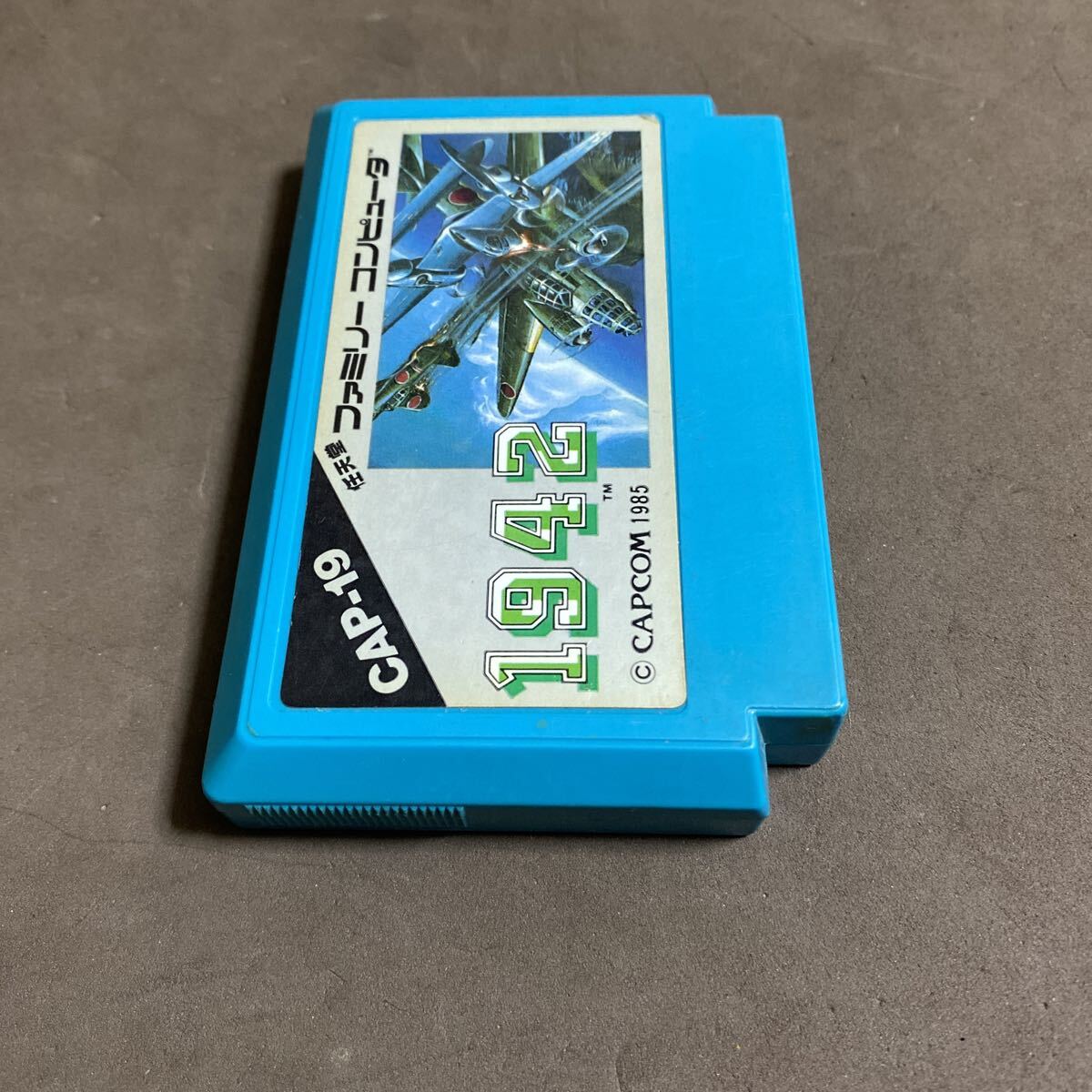 1942 ファミコンソフト_画像3