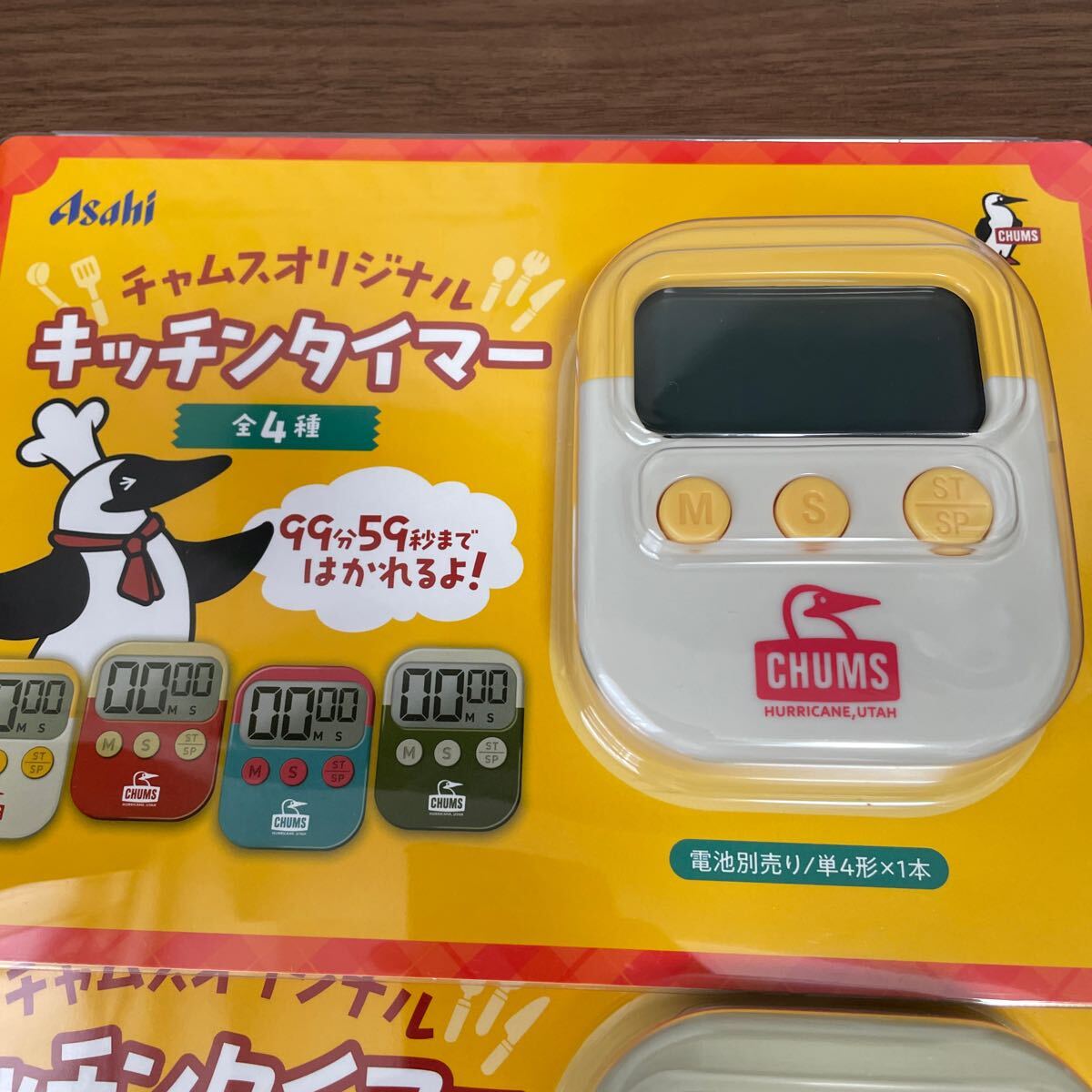 チャムスオリジナルキッチンタイマー　3個_画像2