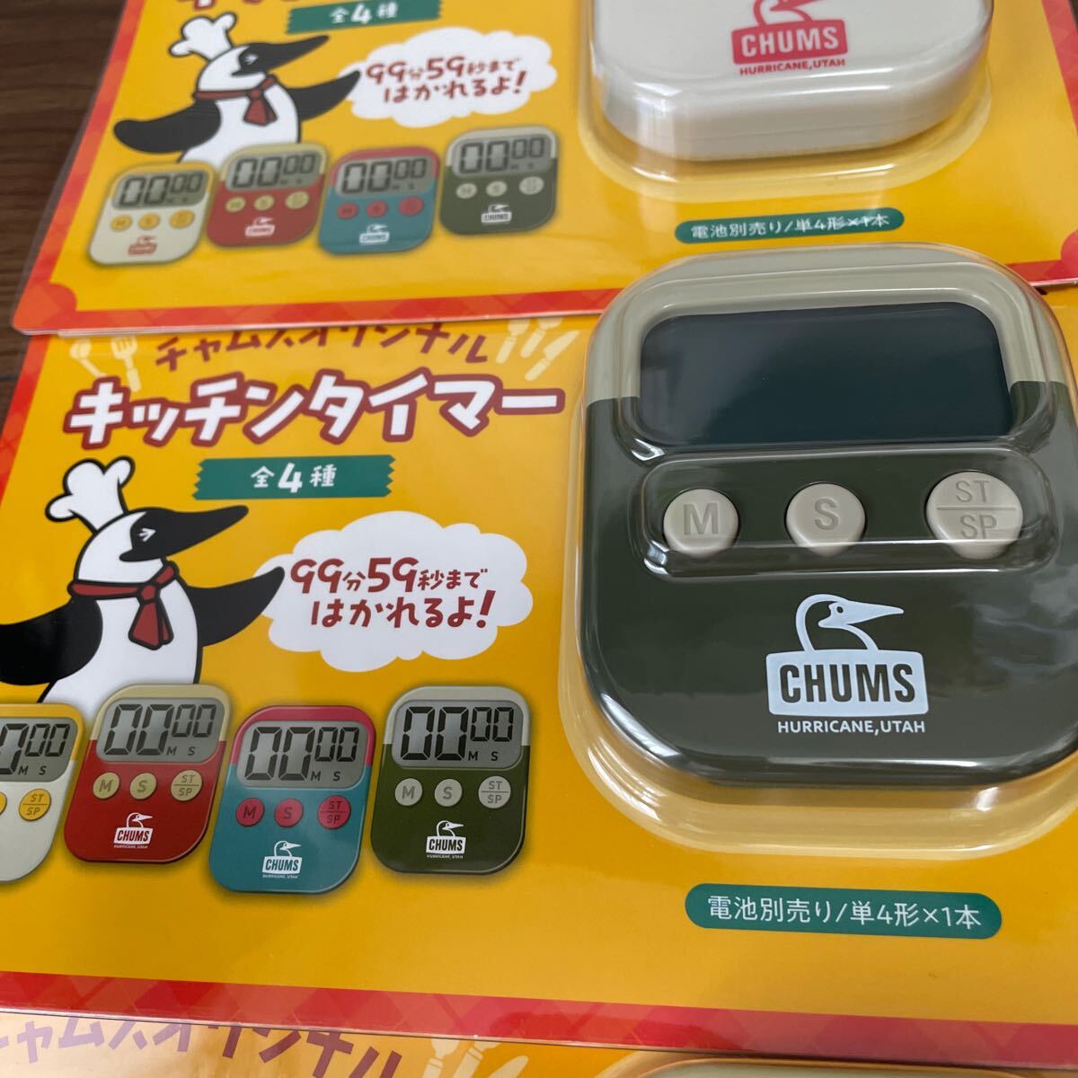 チャムスオリジナルキッチンタイマー　3個_画像3