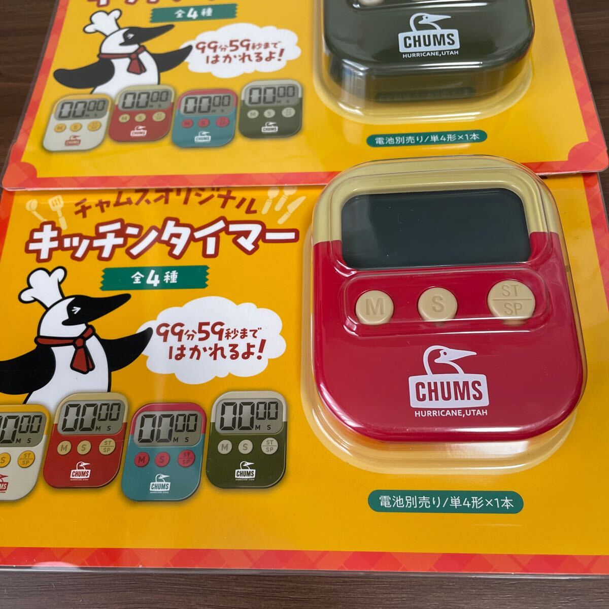 チャムスオリジナルキッチンタイマー　3個_画像4