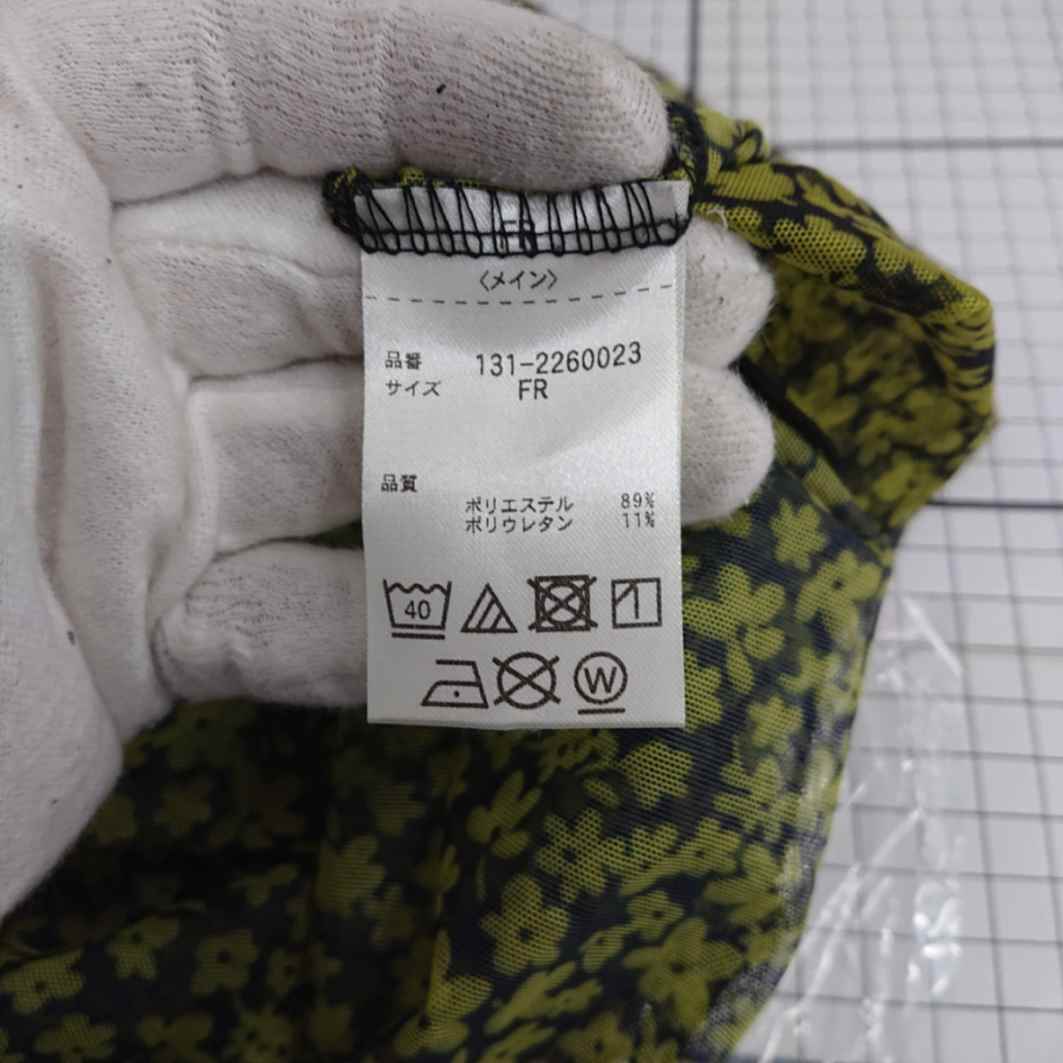 * ⊂ FREE'S MART свободный z mart цветочный принт с высоким воротником трикотажный джемпер с длинным рукавом размер FR зеленый оттенок черного женский E