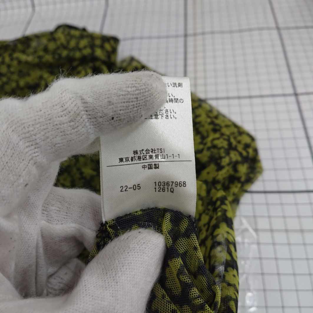 * ⊂ FREE'S MART свободный z mart цветочный принт с высоким воротником трикотажный джемпер с длинным рукавом размер FR зеленый оттенок черного женский E