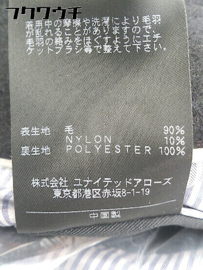■ ◎ BEAUTY & YOUTH ビューティアンドユース UNITED ARROWS 長袖 コート サイズS ブラック メンズ_画像5