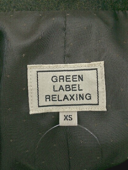 ■ green label relaxing グリーンレーベルリラクシング UNITED ARROWS 長袖 Pコート サイズXS カーキ系 メンズ_画像3