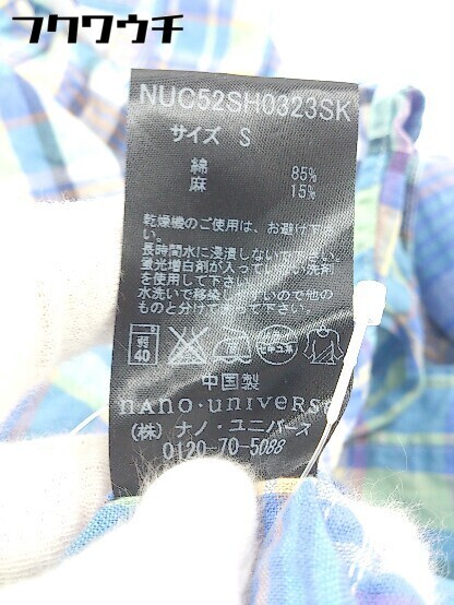 ◇ nano universe ナノ ユニバース チェック 長袖 シャツ サイズS ブルー マルチ メンズ_画像5