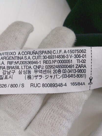 ◇ ZARA ザラ スウェード調 長袖 ロング ジャケット コート サイズEUR S USA S MEX 26 ブラック レディース P_画像5