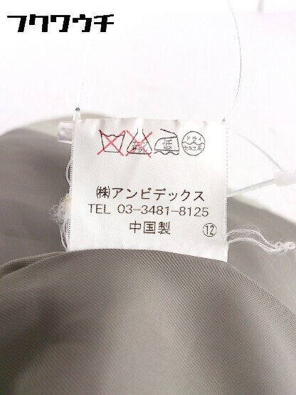 ◇ CHILD WOMAN チャイルドウーマン シングル 3B 七分袖 ジャケット サイズF ベージュ レディース_画像5