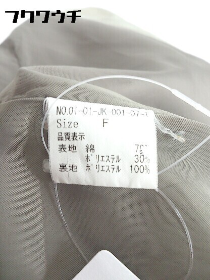 ◇ CHILD WOMAN チャイルドウーマン シングル 3B 七分袖 ジャケット サイズF ベージュ レディース_画像6